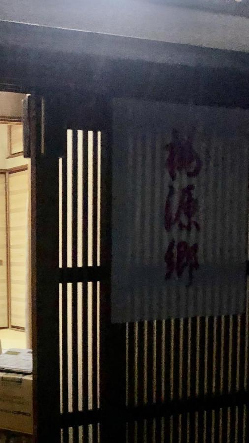 桃源郷２ Hotel Toba Exterior photo