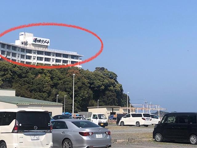桃源郷２ Hotel Toba Exterior photo